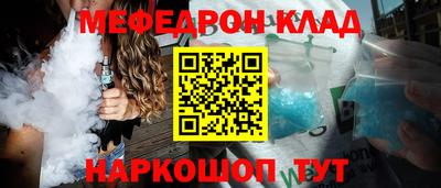 гидра Апрелевка