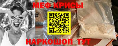 гидра Апрелевка