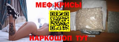 гидра Апрелевка