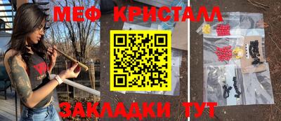 кокаин VHQ Аргун