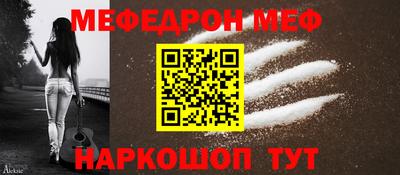 гидра Апрелевка