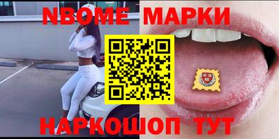 гидра Апрелевка