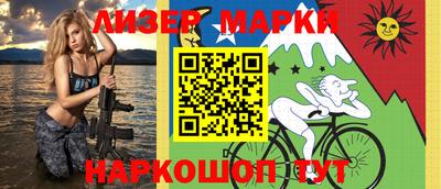 гидра Апрелевка