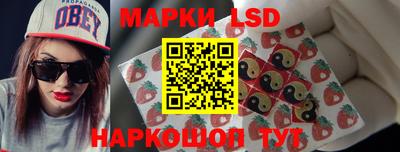 кокаин VHQ Аргун