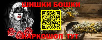 кокаин VHQ Аргун