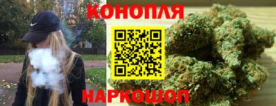 кокаин VHQ Аргун