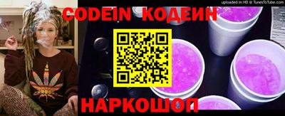 гидра Апрелевка