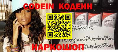 гидра Апрелевка