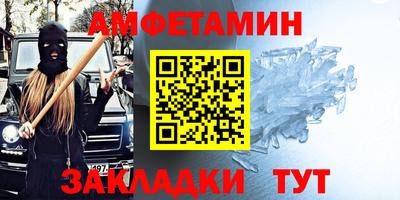 кокаин VHQ Аргун