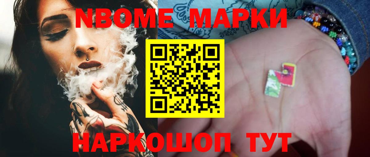 LSD-25 экстази кислота  Лсд 25 экстази кислота  Мирный 